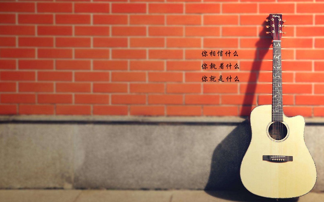 你那么孤独，却说一个人真好